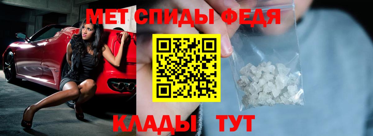 Амфетамин 98%  Вход с VPN  АМФЕТАМИН  Карачаевск 