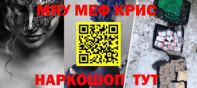 a pvp Краснознаменск