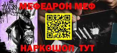a pvp Краснознаменск