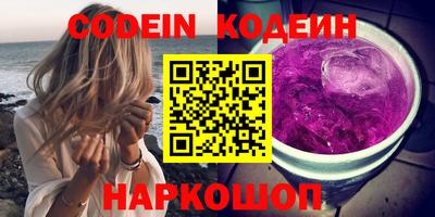 a pvp Краснознаменск