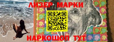экстази Краснокаменск