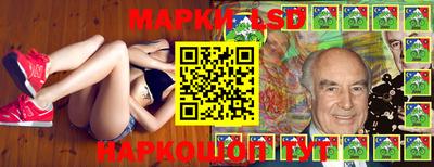 экстази Краснокаменск