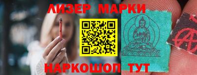 a pvp Краснознаменск