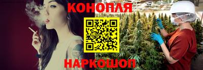 мяу мяу мука Краснодар
