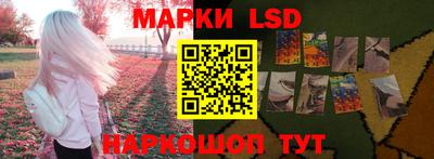 мяу мяу мука Краснодар