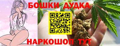мяу мяу мука Краснодар