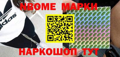 мяу мяу мука Краснодар
