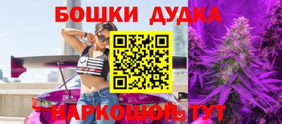 мяу мяу кристалл Ачхой-Мартан