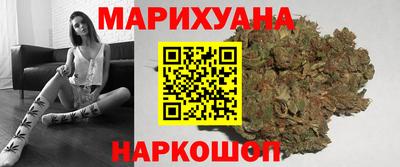 мяу мяу мука Краснодар