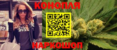 экстази Краснокаменск