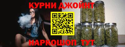 мяу мяу мука Краснодар