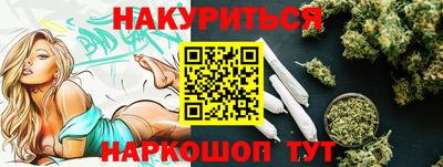 a pvp Краснознаменск