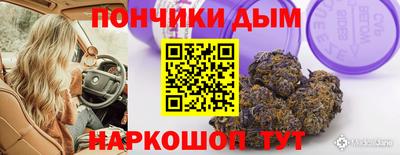 a pvp Краснознаменск