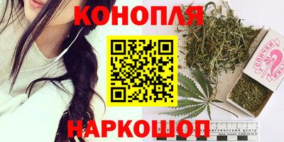 экстази Краснокаменск