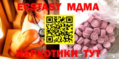 a pvp Краснознаменск