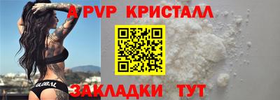 экстази Краснокаменск