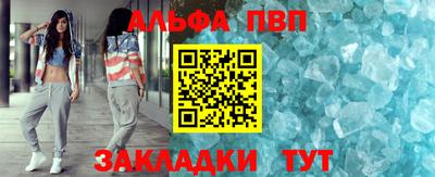 мяу мяу мука Краснодар