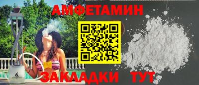 a pvp Краснознаменск