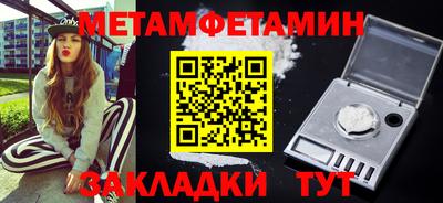 a pvp Краснознаменск