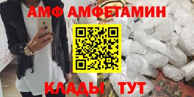 a pvp Краснознаменск