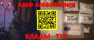 экстази Краснокаменск