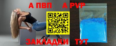 экстази Краснокаменск