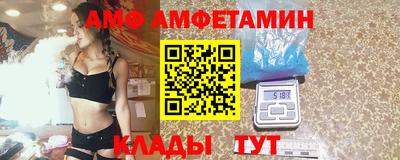 экстази Краснокаменск