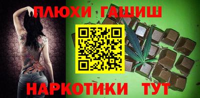 экстази Краснокаменск