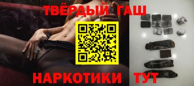 экстази Краснокаменск