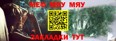 a pvp Краснознаменск