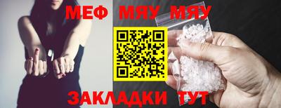 a pvp Краснознаменск